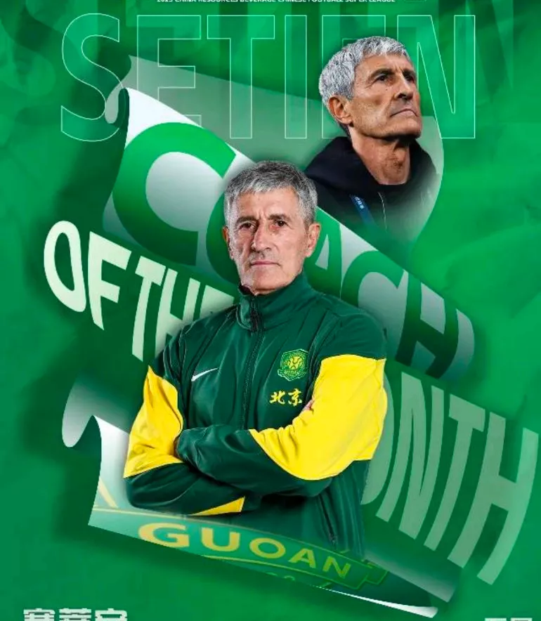 leyu-包含今晚欧冠焦点战，北京国安止住颓势，引发热议，纪律约束更严格的词条-leyu